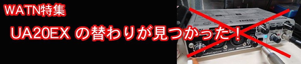 watnW^Cg