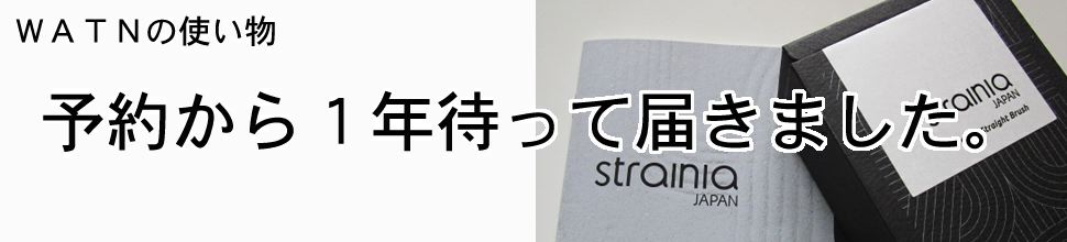 ^Cg