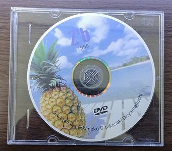 �Ⴋ���̎�����������