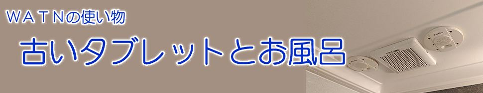 �^�C�g��